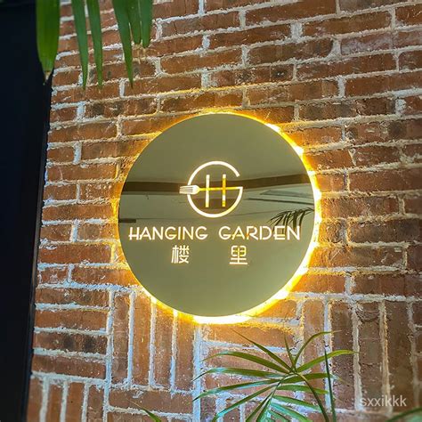 店鋪招牌|門店廣告招牌